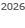 2026년